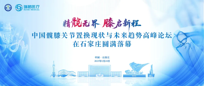 截屏2025-08-28 下午4.32.56.png